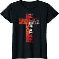 Всичко, от което се нуждая, е баскетбол и риза на Исус Кристиан Крос