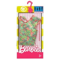 Барби Рокля-Зелен Ръкав Трептене